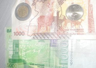The Uganda shilling was marginally weaker against the buck on Monday, with minimal and balanced activity on both the demand and supply counters.