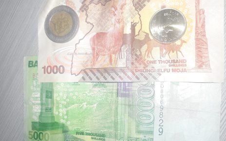 The Uganda shilling was marginally weaker against the buck on Monday, with minimal and balanced activity on both the demand and supply counters.