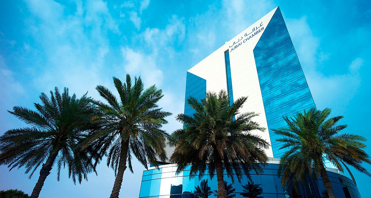 Established in 1965, the Dubai Chamber of Commerce & Industry is a non-profit public entity, whose mission is to represent, support and protect the interests of the business community in Dubai
