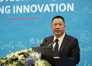 Huawei has released a white paper on innovation and intellectual property (IP) and warned against the issue being politicized.