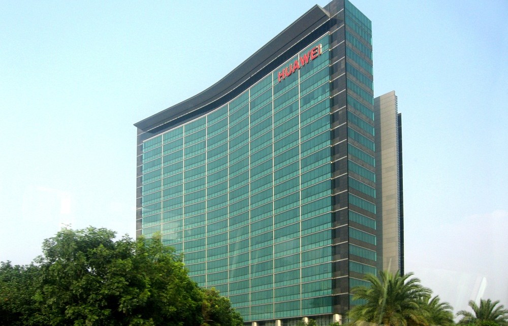Huawei's US subsidiary, Huawei Technologies USA Inc. (HT USA), dropped a lawsuit on Sept. 9 against the US Commerce Department and several other US government agencies that it has filed back in June.
