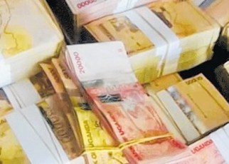 The Uganda shilling gained momentum against the dollar in Monday’s trading session that saw ample dollar supply.