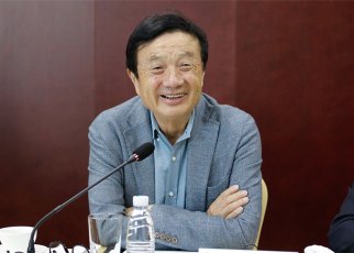 Huawei Shall Not Give Up the Ideal of Globalization-CEO