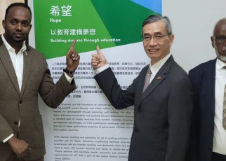 Taiwan Opens Scholarship to Somaliland Students