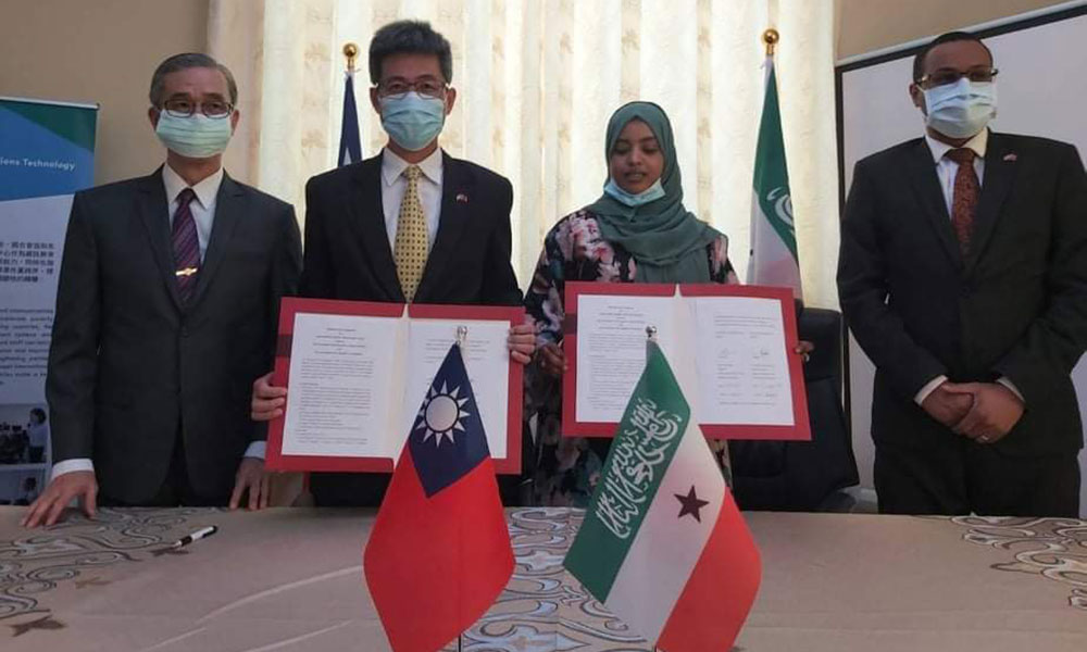 Taiwan and Somaliland ICT Partnership Takes Off