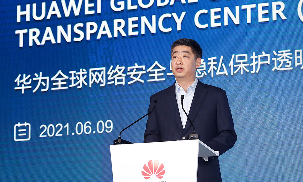 Huawei launches Privacy Protection Transparency Center