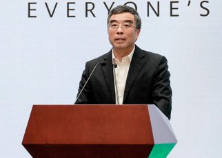 $150M Investment in Digital Talent Development-Huawei