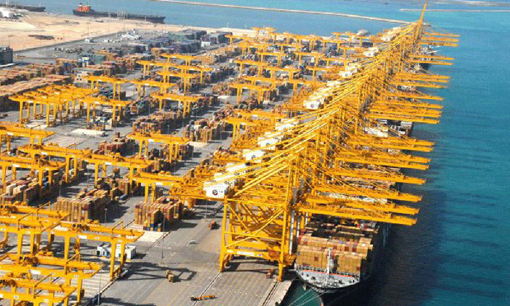 DP World to Transform Berbera to A World Class Centre