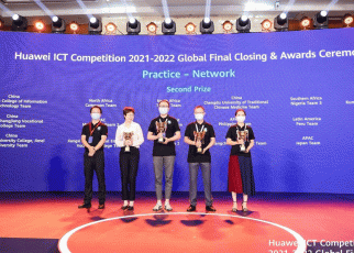 Team Uganda, Nigeria Winners of Global ICT Competition