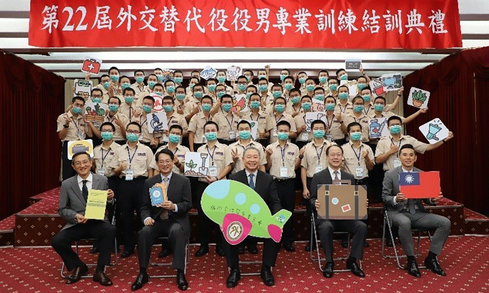 Taiwanese Service Members for Somaliland Complete Training