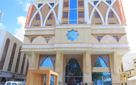 A leading bank in Djibouti has written to the Central Bank of Kenya raising concerns of what it fears to be a scheme to defraud Kenyans using its name and logo.
